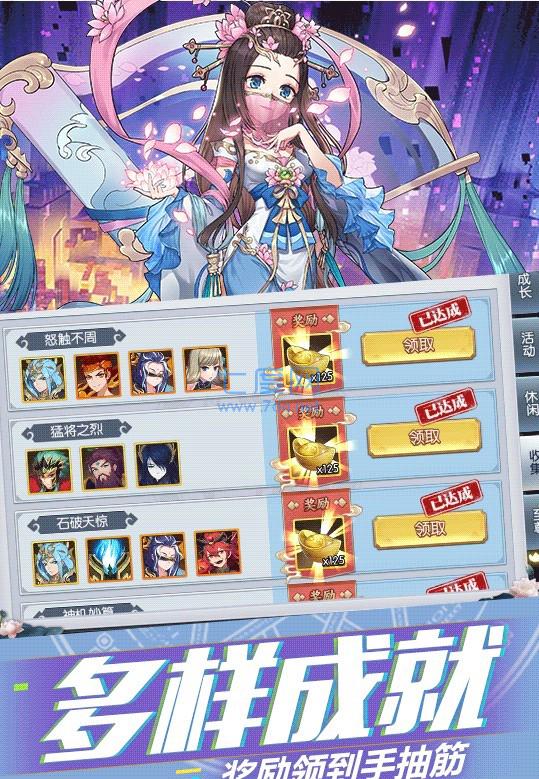 第五方舟国际版 v1.9.5