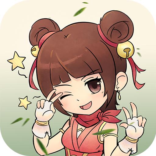 暴走英雄坛无限金条999999破解