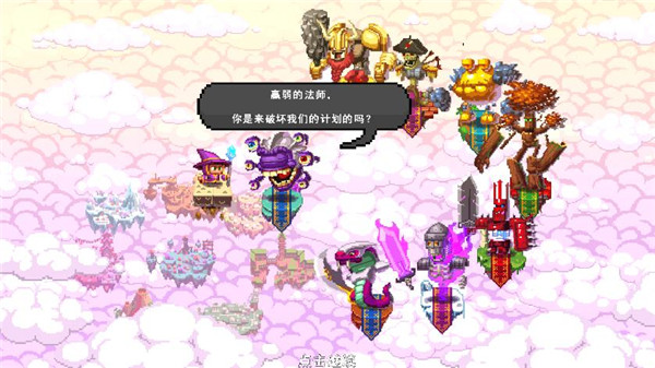 骰子魔法师2手机版 v1.05