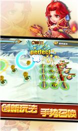 指划奇兵 v1.1.1 安卓版