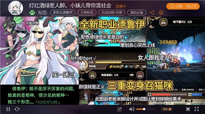 无尽大冒险安卓版  v1.220106.0