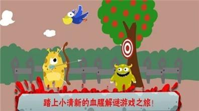 100种蠢蠢的死法烧脑大师 v1.3.0