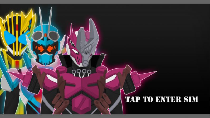 假面骑士机械模拟器游戏手机版  v5.2.4