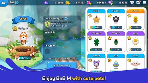 泡泡堂官网版 v2.11.0