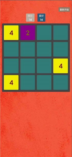 一起乐消消  v1.0