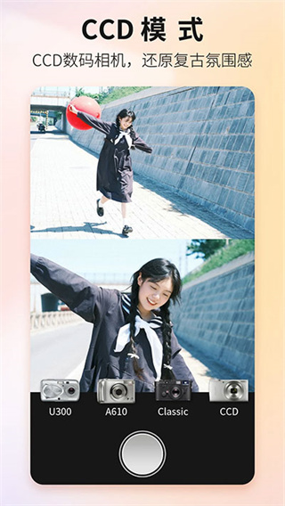 Proframe原质专业相机官方版  v1.6.0