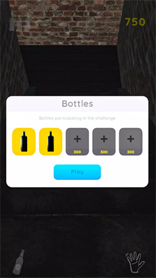 在楼梯上打碎玻璃瓶BottleStair