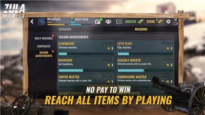 移动的祖拉 2021-05-17 09:09