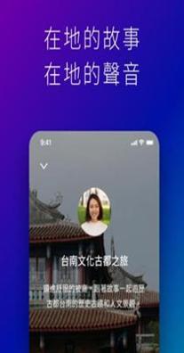 星空睡眠冥想 v1.0.0