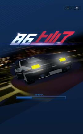 86上山了 2020-06-11 16:14