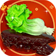 市长的财富日记