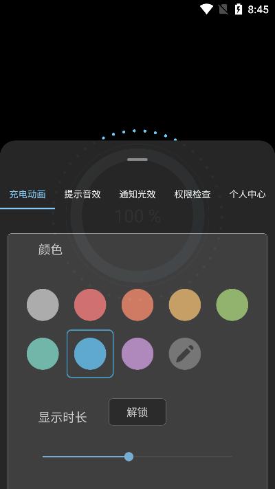 光兮  v2.0.0