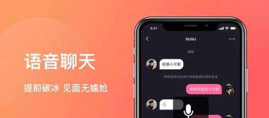 临时之约.jpg