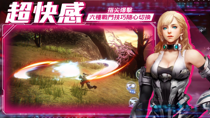 发现者手游官方安卓版  v5.1.4