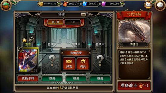 暗黑国度 2024-06-25 15:08