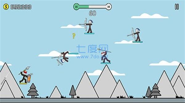 开心投矛手游戏