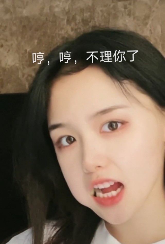 我尿床怎么了表情包 v1.0