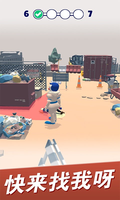 屌德斯解说躲猫猫模拟器中文游戏最新版图片1