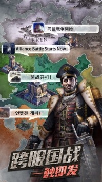 守望黎明 v1.250.222