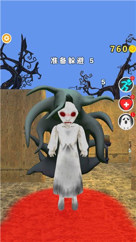 战地躲猫猫模拟器  v1.0