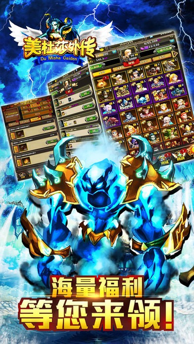 美杜莎外传 2020-03-01 23:25