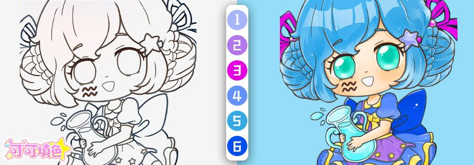 可可填色 2020-12-17 10:56