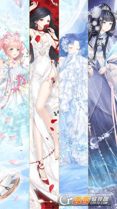 奇迹暖暖3.8.0更新版本 2017-08-04 10:04