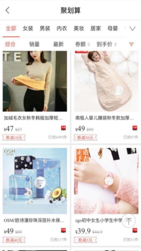 揽鱼 2020-04-01 14:04