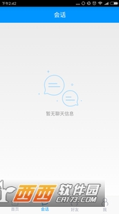 妙音 v1.0安卓版