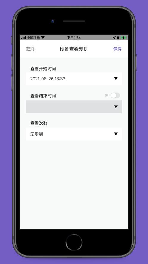 密折交友.png