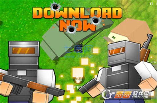 皇家吃鸡战 v1.2