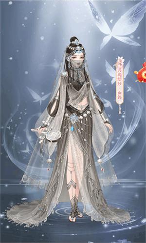 我在大清玩暖暖截图3