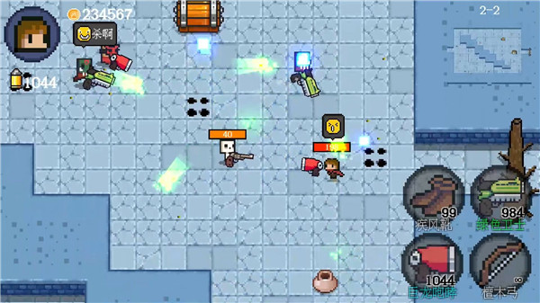 迷你勇者正版 v1.3.1