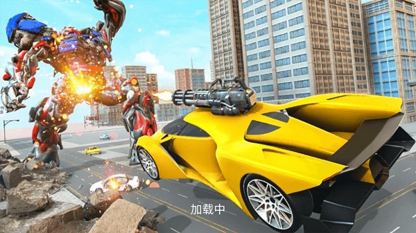 机器人变形汽车人 v3.1.0