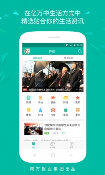 并读 v2.0.5