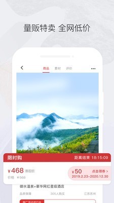 游享享 2020-09-02 17:16