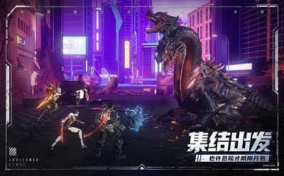 吞噬星空黎明 v1.0.0