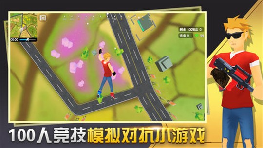 闪电突击手游 2020-08-02 16:31