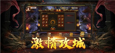 怒火重击 2021-10-28 12:17