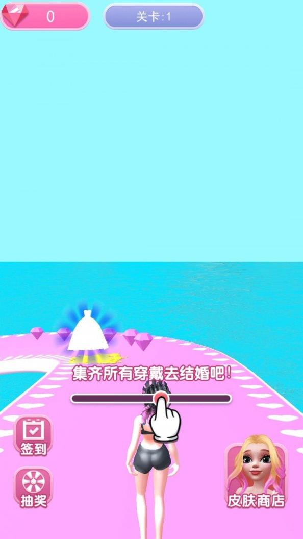 公主美妆日记 v2.1