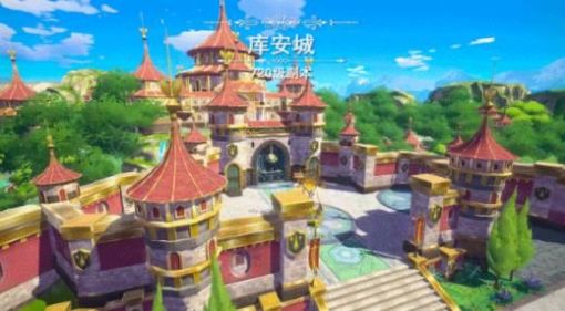 勇者起源游戏官方版 