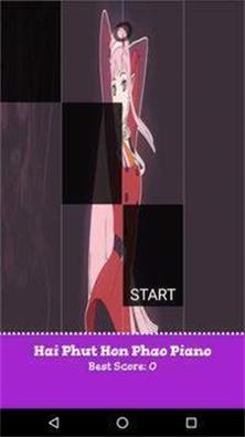 音轨钢琴砖 v2.0