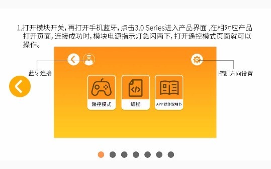 宇星积木 2019-12-19 08:48