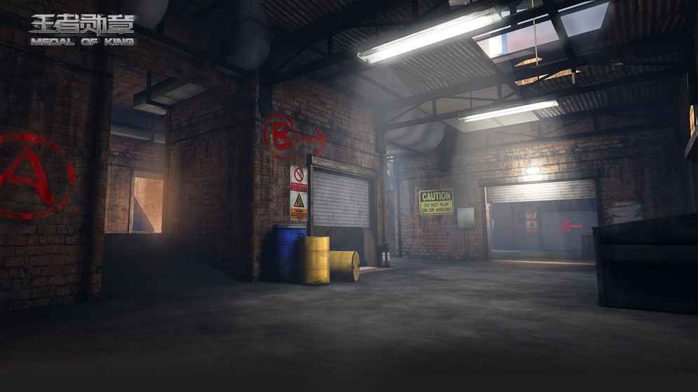 王者勋章破袭战最新版本更新官方下载地址图片1