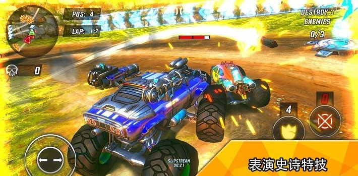 越野赛车极限运动 v1.0.28