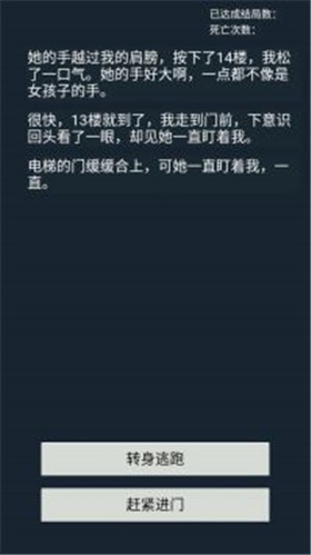 心跳21点 2022-01-29 17:57