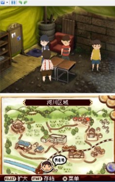 放课后少年汉化版  v3.0