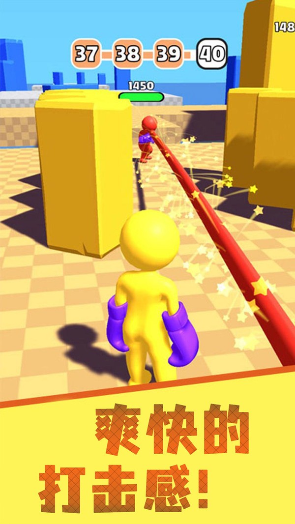 火柴人暗影激斗  v2.0.1