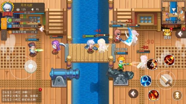 航海日记2 v3.1.5