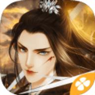 京华楚昭